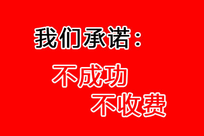 欠款未还起诉指南：本地或异地法院选择策略